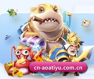 aoa体育官网的故事 - 体育资讯内容服务